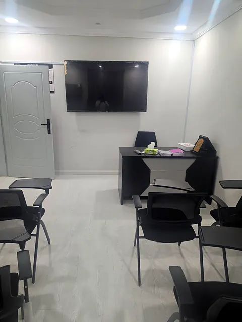 قاعة الاجتماعات